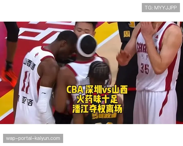 深圳力克山西赢得卡位战 贺希宁与迪亚洛对抗成转折点