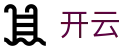 开云(kaiyun)官方网站 - 官方门户入口